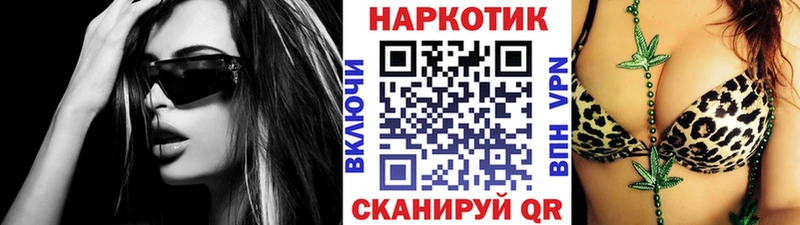 Где найти наркотики Нижние Серги Alpha-PVP НБОМе Меф