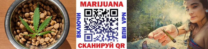 mega вход  Нижние Серги  Печенье с ТГК конопля 