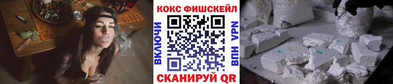 купить наркотик Нижние Серги ссылка на мегу tor COCAIN Колумбийский