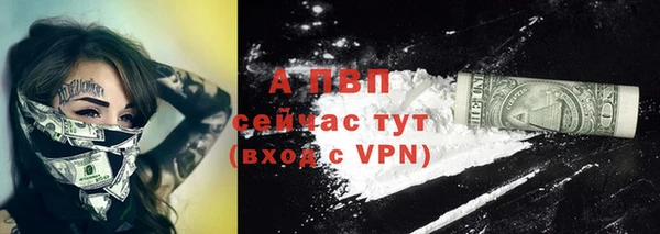 прущие крисы Абдулино