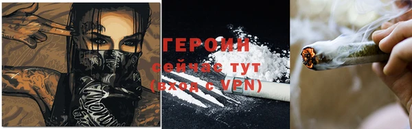 кокаин Алексин