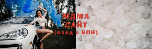 ALPHA-PVP Алексеевка