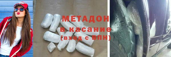 амф Абаза