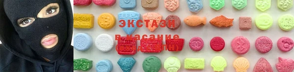 таблы Алзамай