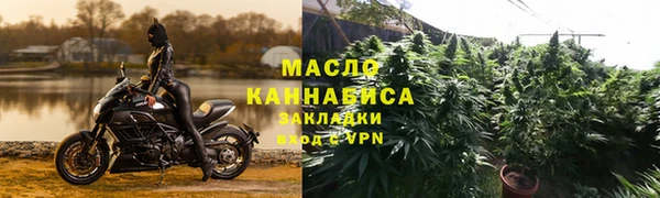 кокаин Алексин