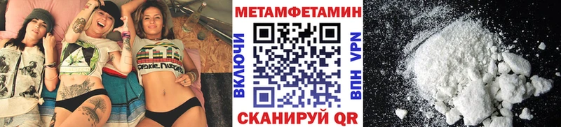 Первитин пудра  дарк нет какой сайт  Нижние Серги 