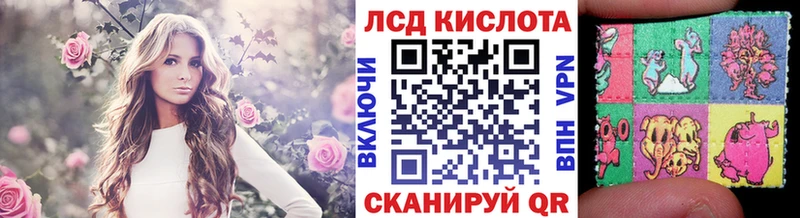 Марки NBOMe 1500мкг  Нижние Серги 