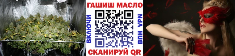 сколько стоит  МЕГА ТОР  Дистиллят ТГК жижа  Нижние Серги 
